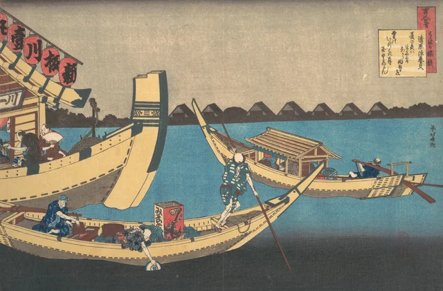 百人一首うばがゑとき 清原深養父