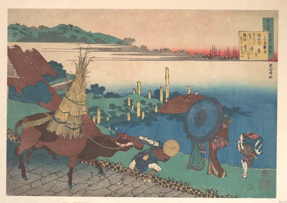 Poem by Motoyoshi Shinnō, from the series One Hundred Poems Explained by the Nurse (Hyakunin isshu uba ga etoki)