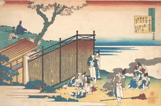 Poème d'Ōnakatomi no Yoshinobu Ason, de la série Cent poèmes expliqués par la nourrice (Hyakunin isshu uba ga etoki) — Katsushika Hokusai