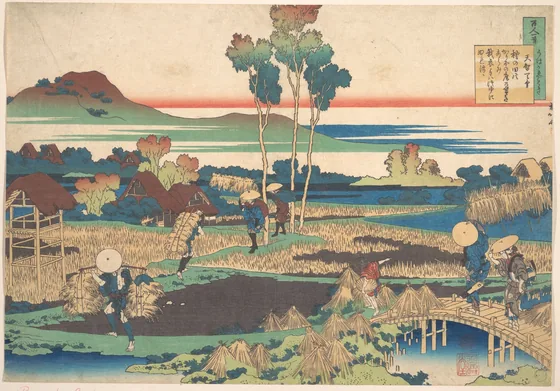 Poem by Tenchi Tennō, from the series One Hundred Poems Explained by the Nurse (Hyakunin isshu uba ga etoki)