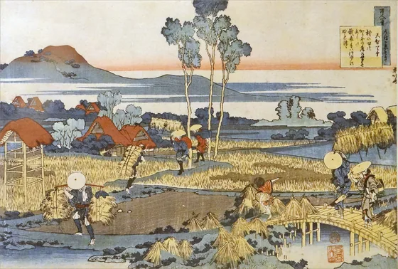 poem by Tenji Tennō