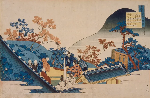 Poema de Teishin Kō (Fujiwara no Tadahira)