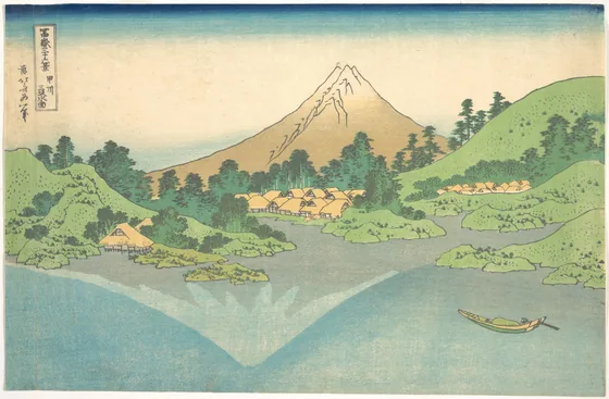 Reflection in Lake at Misaka in Kai Province (Kōshū Misaka suimen), from the series Thirty-six Views of Mount Fuji (Fugaku sanjūrokkei