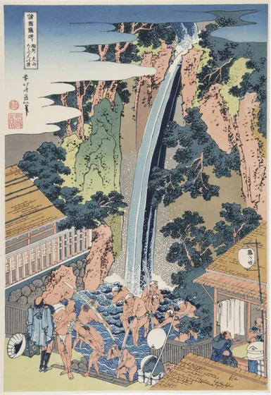 Rōben Waterfall at Ōyama in Sagami Province