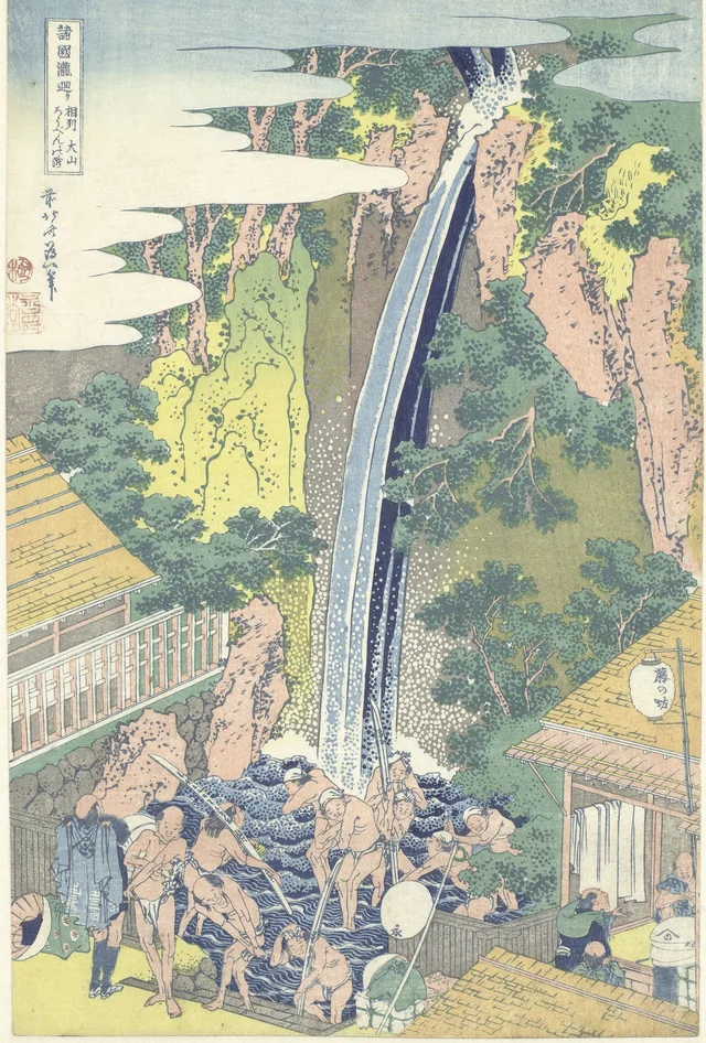 La cascada de Rōben en Ōyama en la provincia de Sagami, Katsushika Hokusai