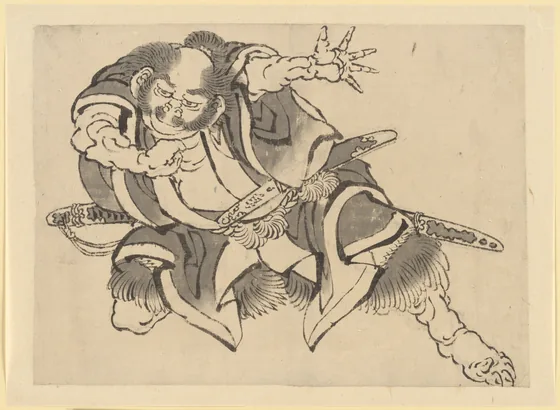 Sakata Kintoki
