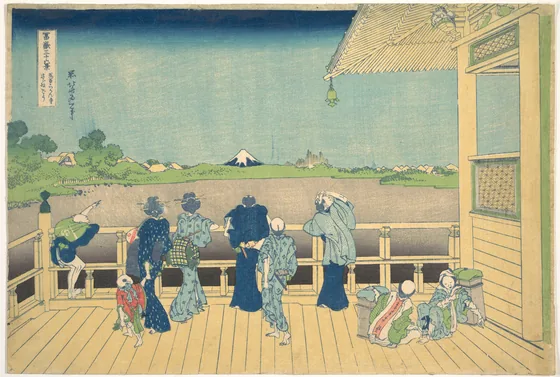 Sazai Hall at the Temple of the Five Hundred Arhats (Gohyaku Rakanji Sazaidō), from the series Thirty-six Views of Mount Fuji (Fugaku sanjūrokkei)