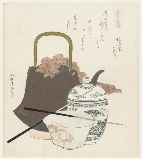 Sōma-yaki