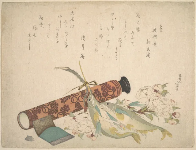 Still Life: Double Cherry-Blossom Branch, Telescope, Sweet Fish, and Tissue Case, Katsushika Hokusai