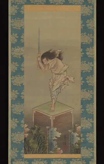 Sword Dancer