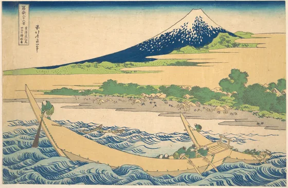 Tago Bay near Ejiri on the Tōkaidō (Tōkaidō Ejiri Tago no ura ryaku zu), from the series Thirty-six Views of Mount Fuji (Fugaku sanjūrokkei)