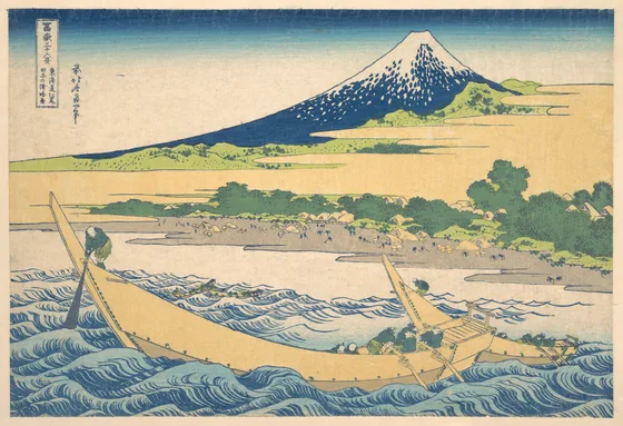 Tago Bay near Ejiri on the Tōkaidō (Tōkaidō Ejiri Tago no ura ryaku zu), from the series Thirty-six Views of Mount Fuji (Fugaku sanjūrokkei)