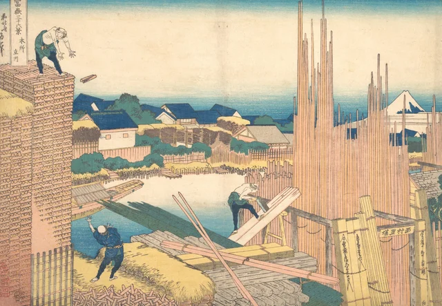 Tatekawa en Honjō (Honjō Tatekawa), de la serie Treinta y seis vistas del monte Fuji (Fugaku sanjūrokkei)