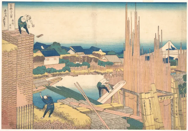 冨嶽三十六景 本所立川