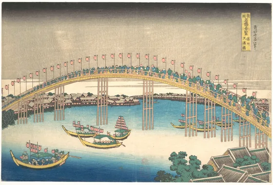 Tenman Bridge at Settsu Province (Sesshū Tenmanbashi), from the series Remarkable Views of Bridges in Various Provinces (Shokoku meikyō kiran)