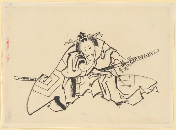 The Actor Danjuro as Shibaraku