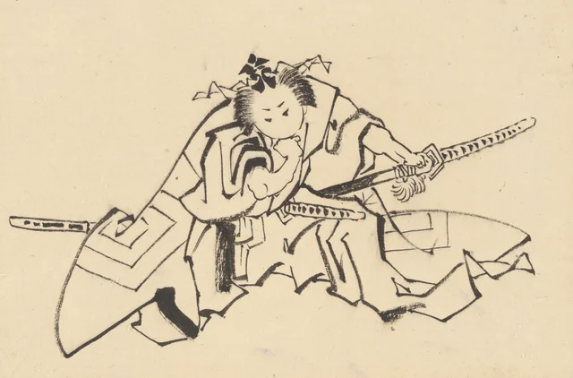 「暫」の團十郎