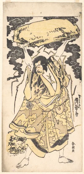 The Actor Ichikawa Danjuro I 1660–1704