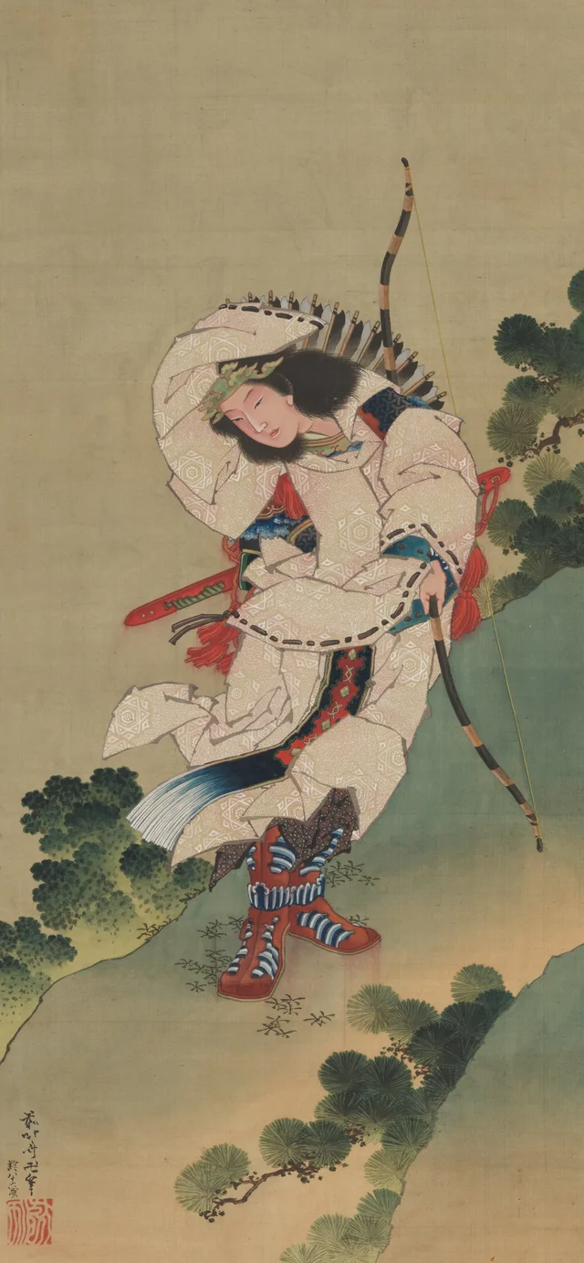 神功皇后
