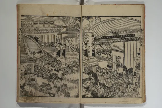 The Life of Shakyamuni Illustrated (Shaka goichidaiki zue kan yon) 釈迦御一代記図会巻四