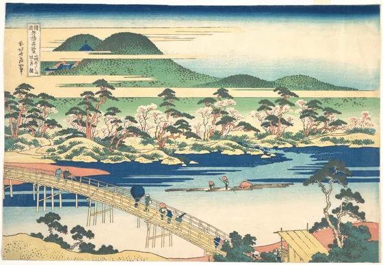 Togetsu Bridge at Arashiyama in Yamashiro, from the series Remarkable Views of Bridges in Various Provinces (Shokoku meikyō kiran)