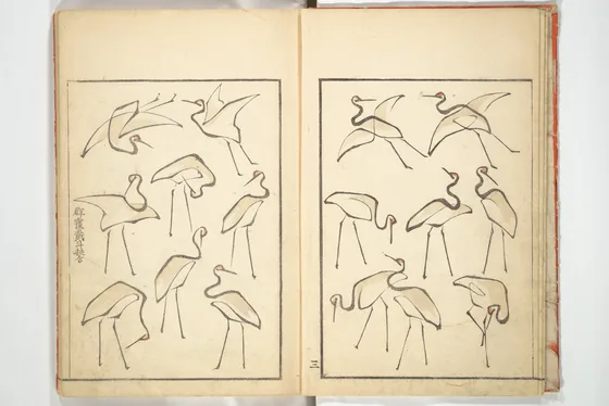 Transmitting the Spirit, Revealing Form of Things: Picture Album of Drawings at One Stroke (Denshin kaishu ippitsu gafu) 伝神開手 一筆画譜