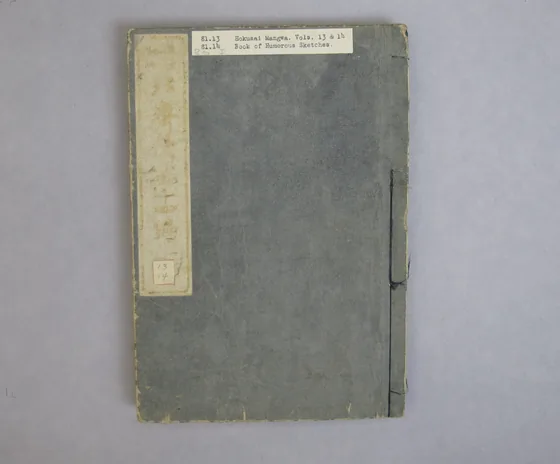 Transmitting the Spirit, Revealing the Form of Things: Hokusai Sketchbooks, volume 13 (Denshin kaishu: Hokusai manga, jūsanpen)