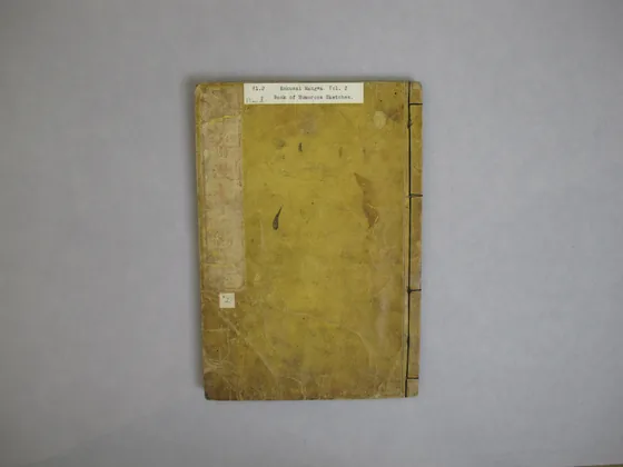 Transmitting the Spirit, Revealing the Form of Things: Hokusai Sketchbooks, volume 2 (Denshin kaishu: Hokusai manga, nihen )