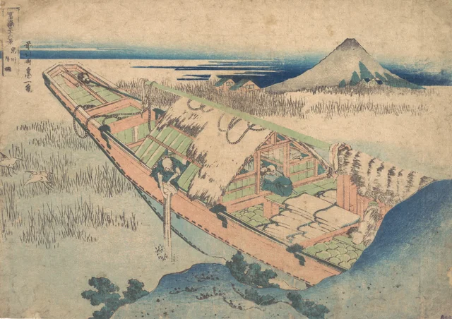 Ushibori en la provincia de Hitachi (Jōshū Ushibori), de la serie Treinta y seis vistas del monte Fuji (Fugaku sanjūrokkei)