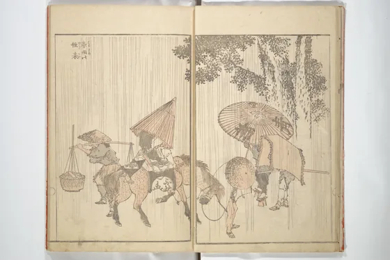Various Pictures by Hokusai (Hokusai soga) 北斎麁画