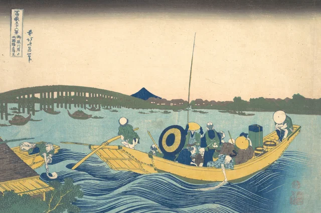 La puesta de sol sobre el puente Ryōgoku vista desde el malecón de Onmaya (Onmayagashi yori Ryōgokubashi sekiyō o miru), de la serie Treinta y seis vistas del monte Fuji (Fugaku sanjūrokkei)