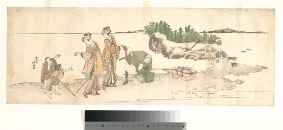 Women in a Landscape