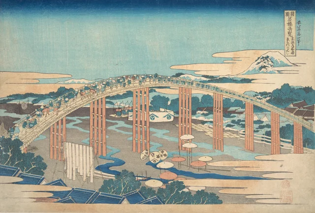 El puente Yahagi en Okazaki, en el Tōkaidō (Tōkaidō Okazaki Yahagi no hashi), de la serie Vistas notables de puentes de diversas provincias (Shokoku meikyō kiran)