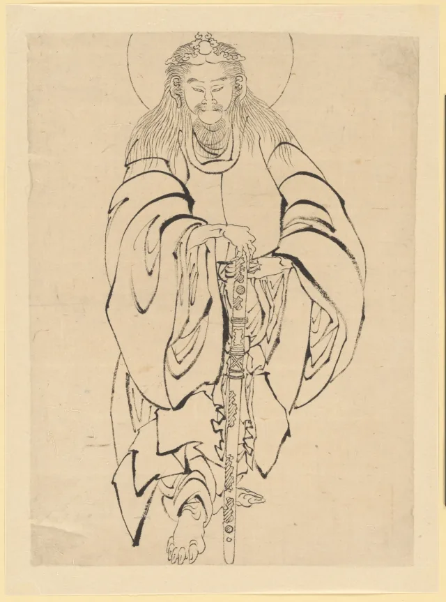 日本武尊