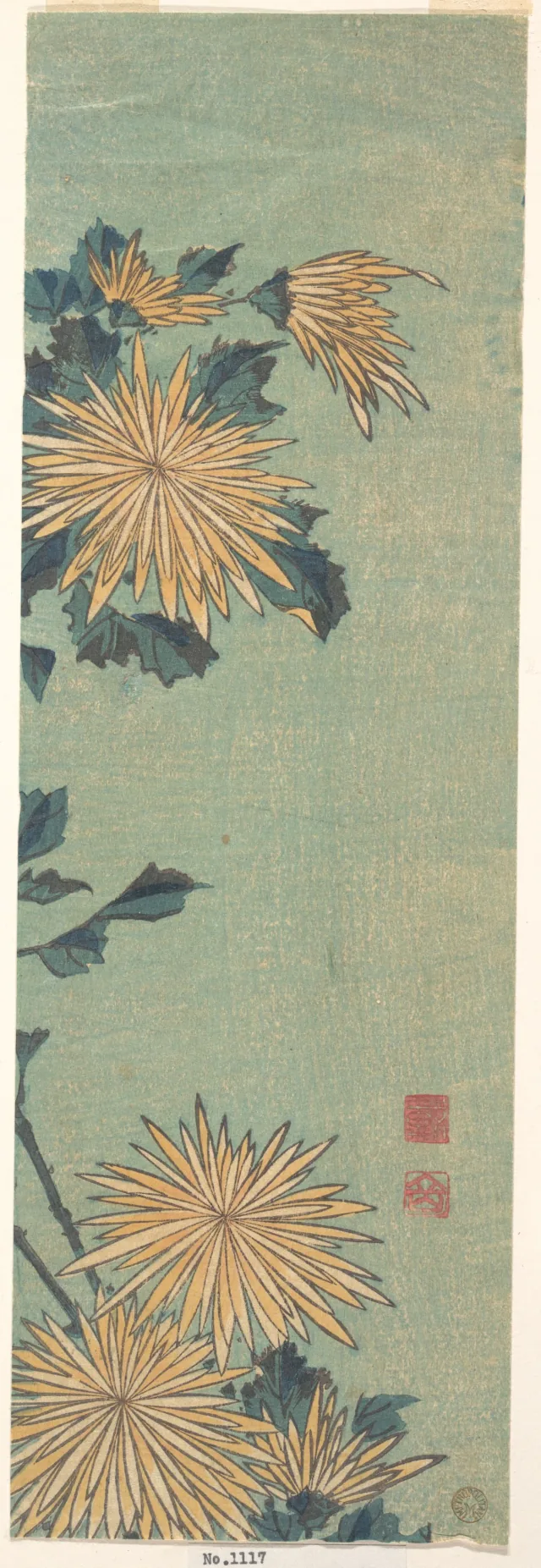 青地に黄菊
