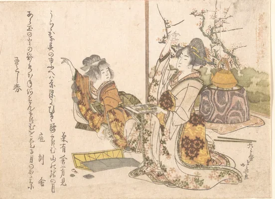 Jeune femme et fillette jouant au musashi — Katsushika Hokusai