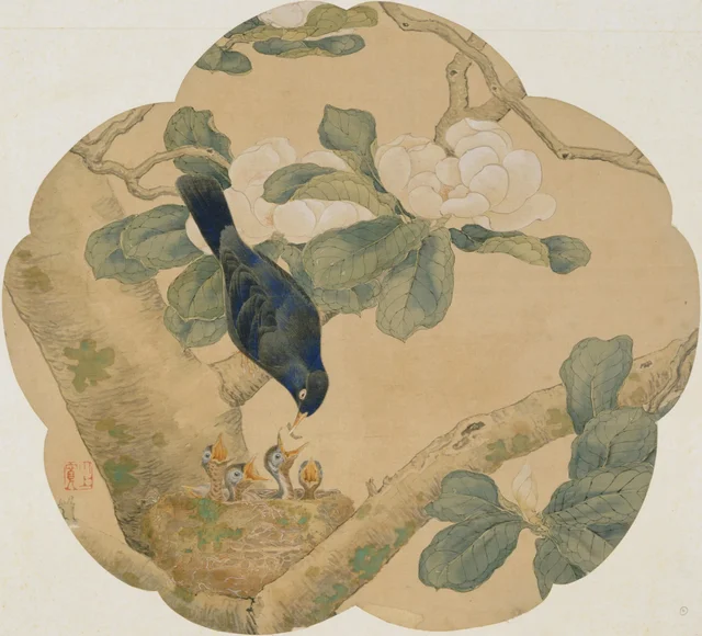 Bird Feeding Its Young in a Flowering Tree (Album of landscapes, flowers and birds), Kawakami Tōgai