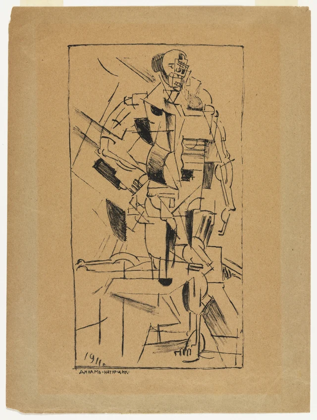 Dynamic Figure from On New Systems in Art (O Novykh Sistemakh V Iskusstve)