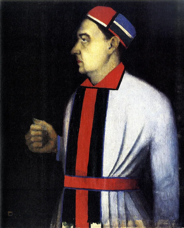 Portrait de Nikolaï Pounine