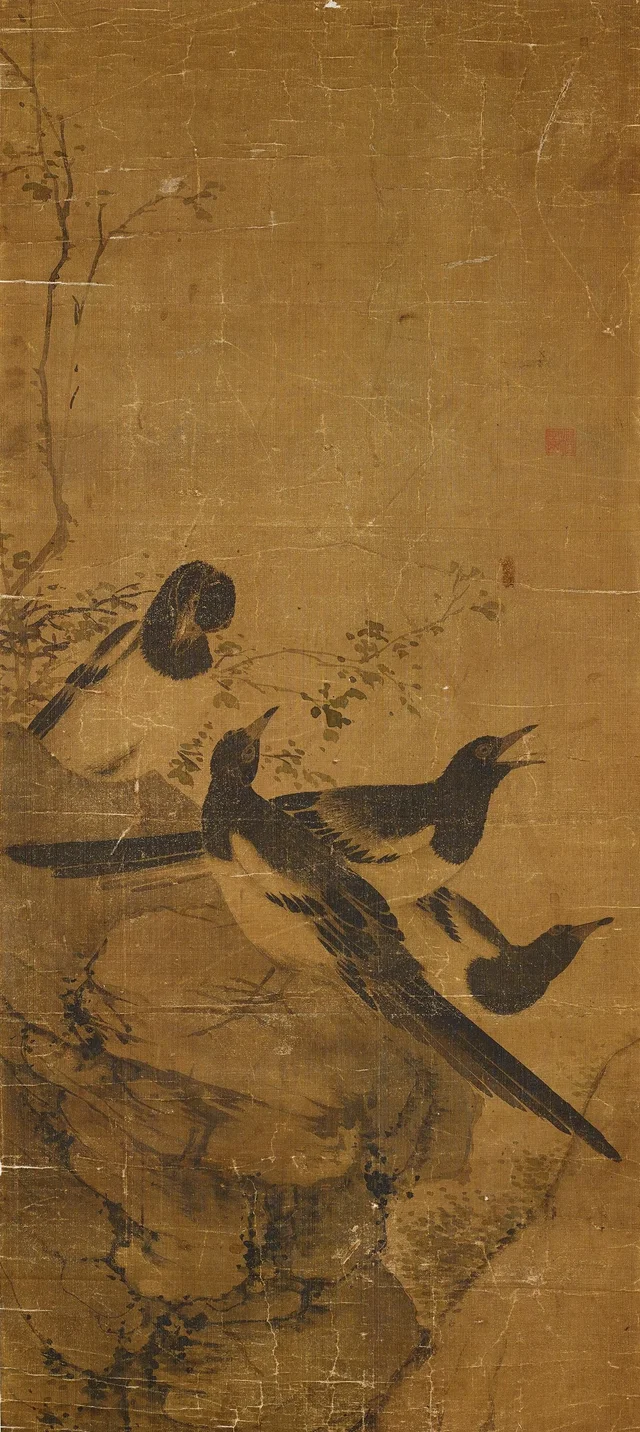 花鳥翎毛圖 第1図