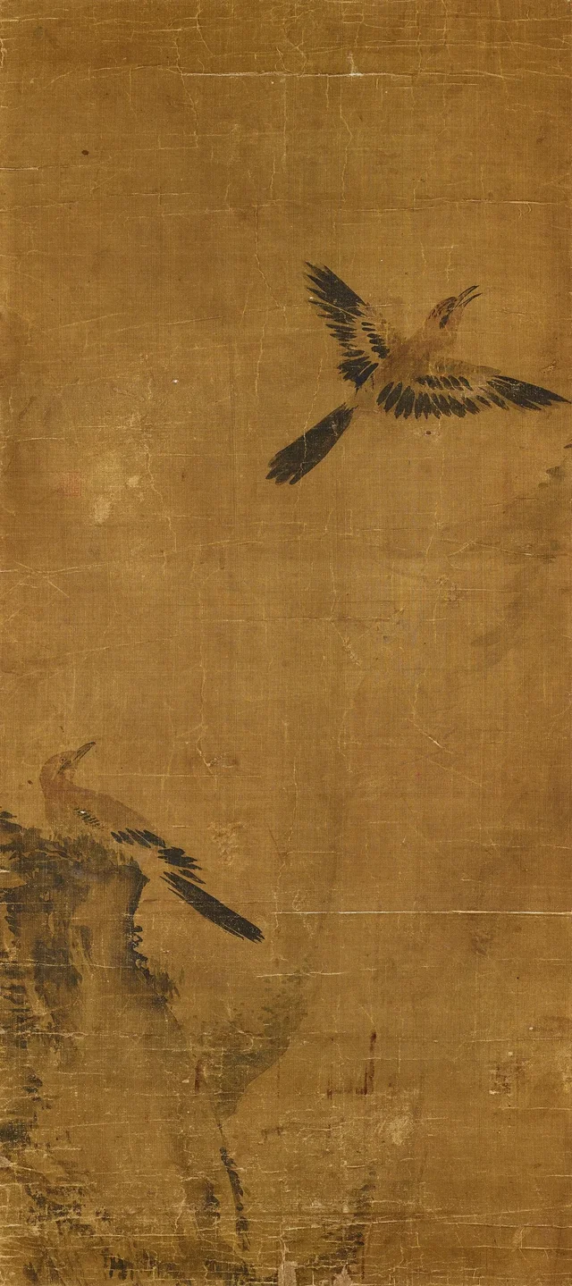 Fleurs, oiseaux et animaux, image 5