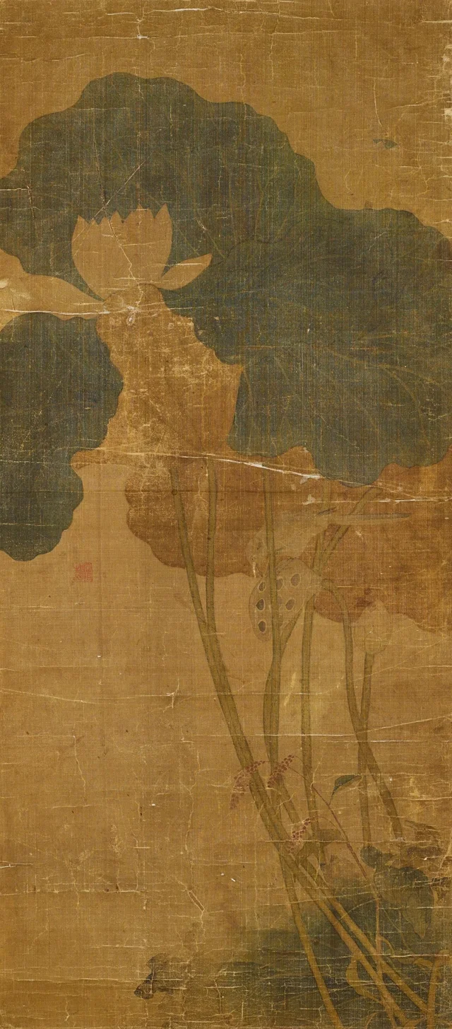 Flowers, birds and animals, image 8