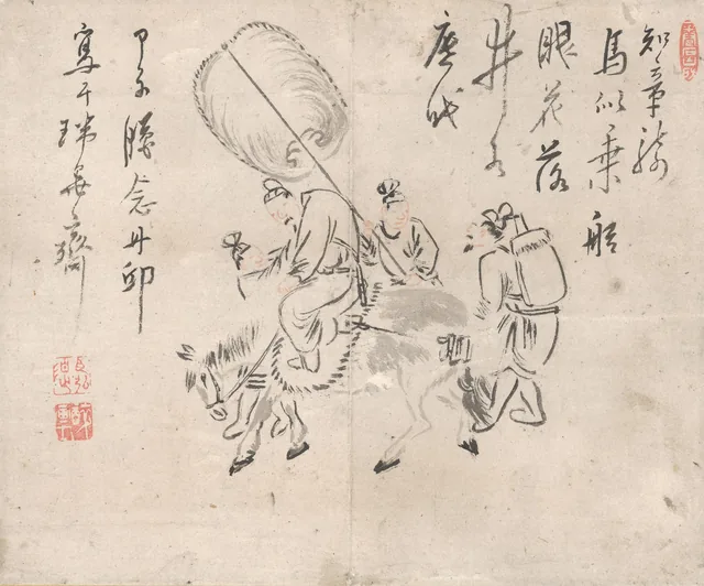 Ha Jijang, Kim Hong-do