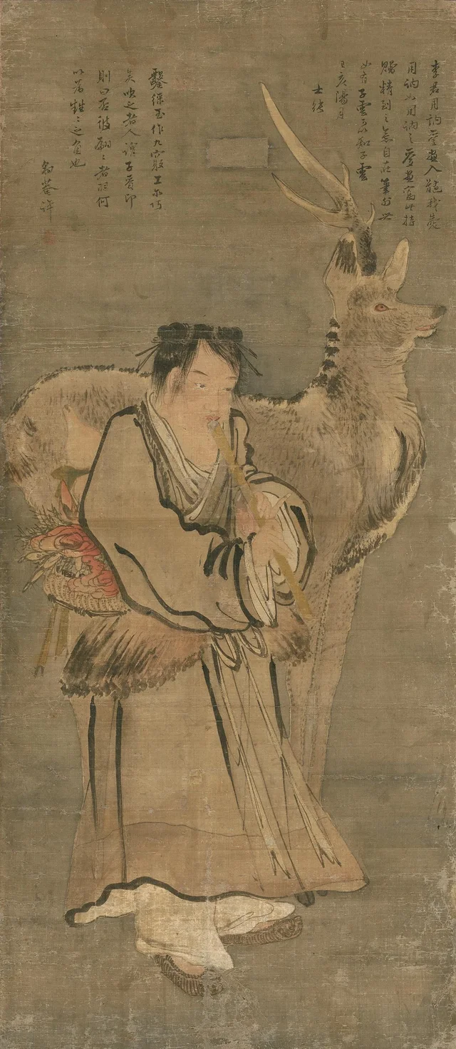 Immortal and deer, image 1, Kim Hong-do