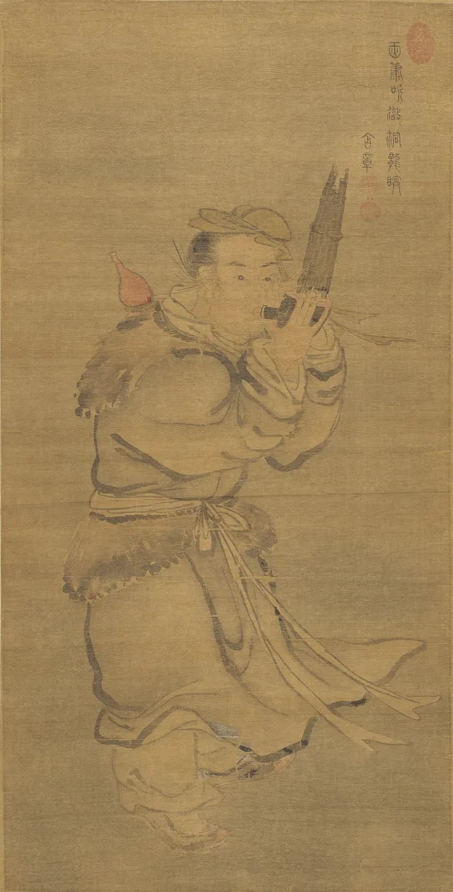 仙人吹笙圖