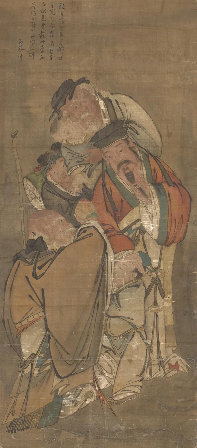 仙客圖 第1図