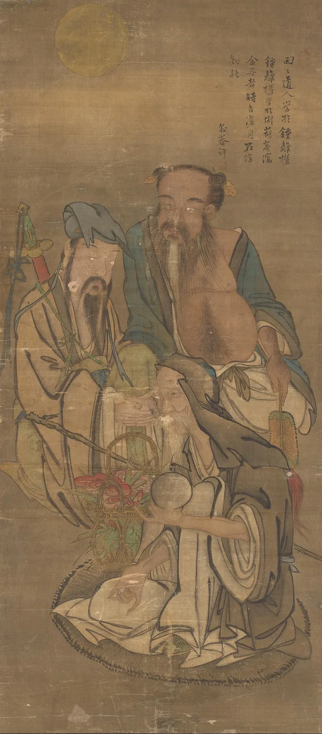 仙客圖 第2図