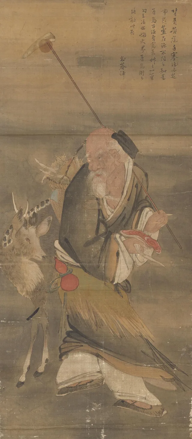 仙客圖 第4図