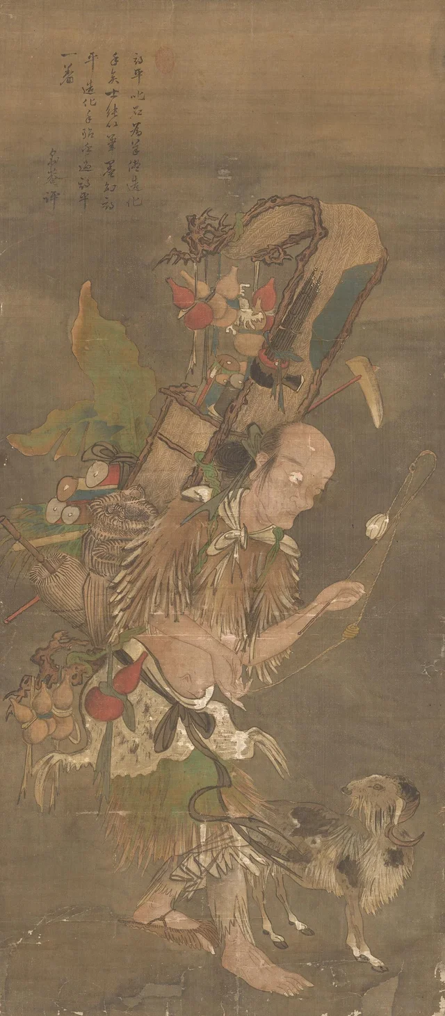 Immortals, image 6