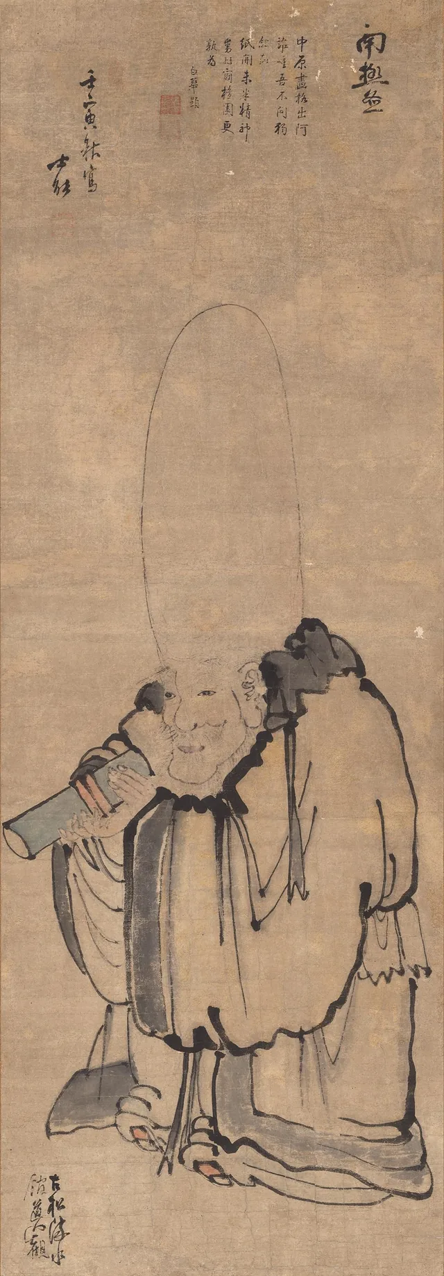 南極星圖
